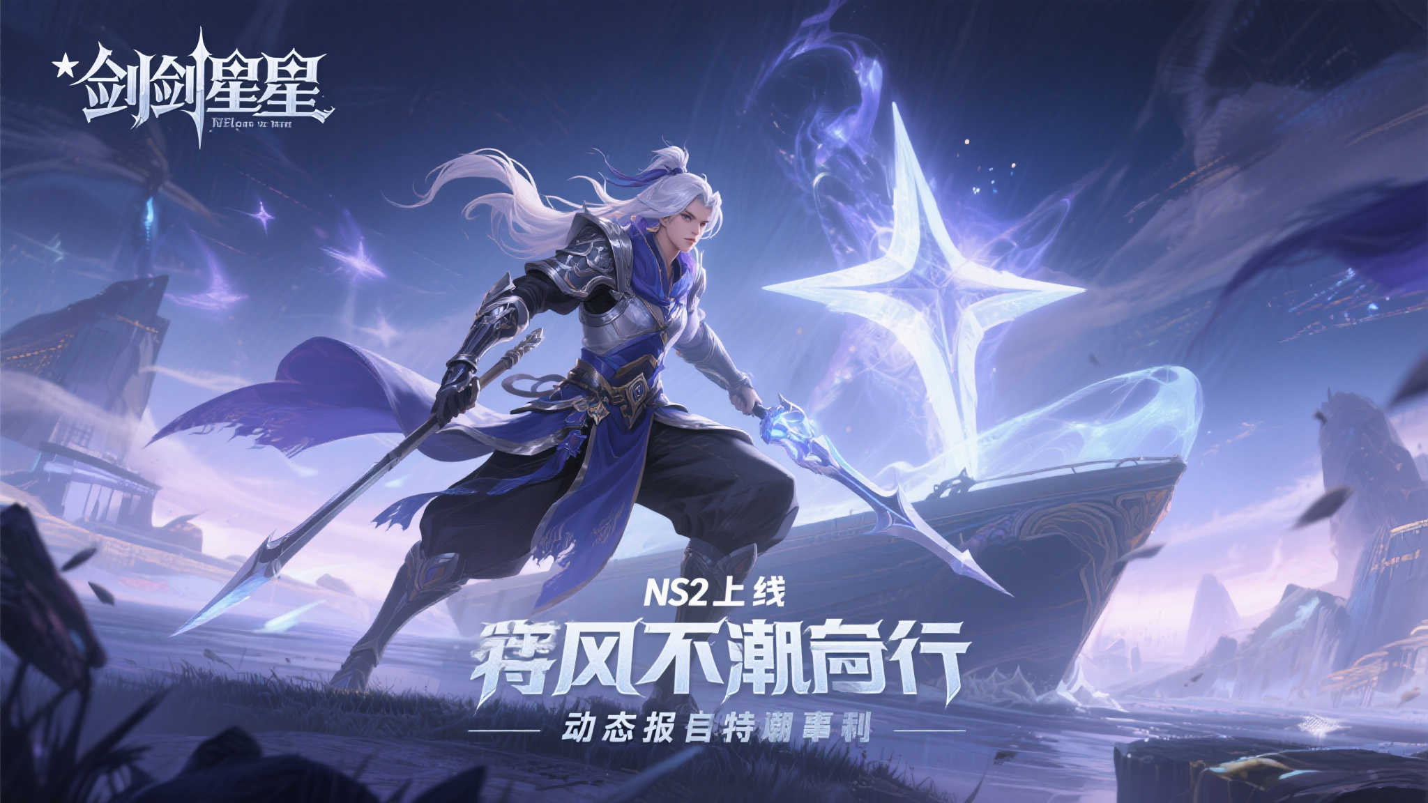 PG赏金女王产品